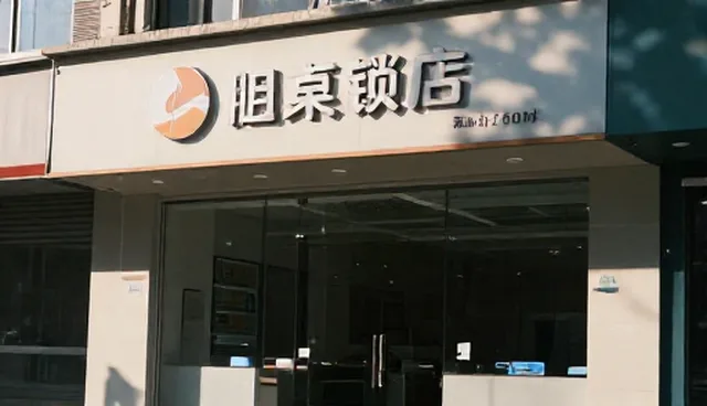 小程序商城用户行为分析的适用场景与限制