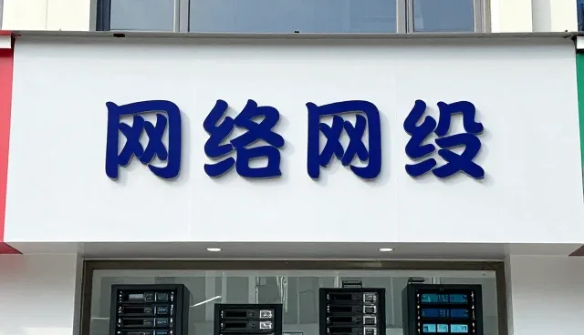 公众号短视频运营的性能优化与适用场景分析